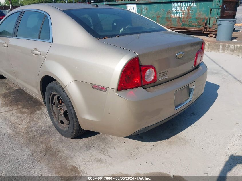 1G1ZG57B28F175469 | 2008 CHEVROLET MALIBU