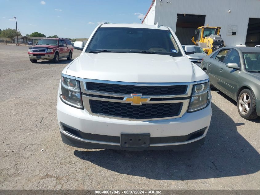 2020 Chevrolet Suburban 2Wd Lt VIN: 1GNSCHKC1LR104767 Lot: 40017949