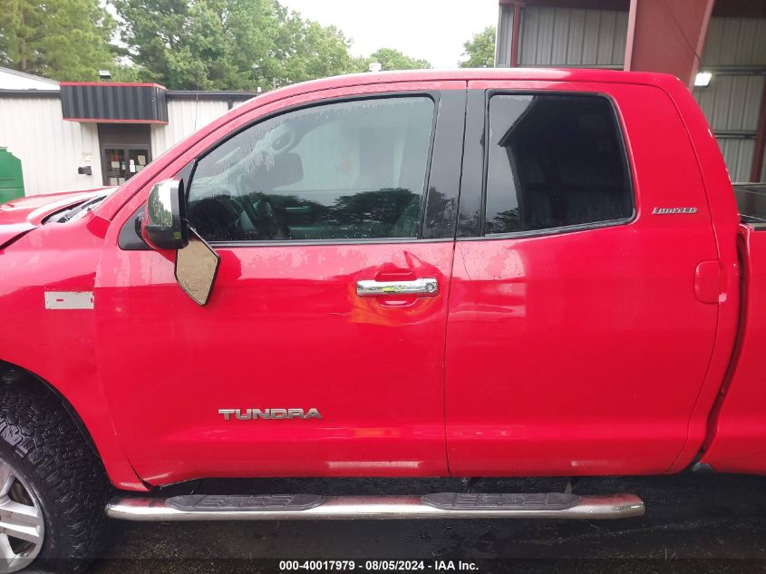 2007 Toyota Tundra Limited 5.7L V8 VIN: 5TFBV58157X011808 Lot: 40017979