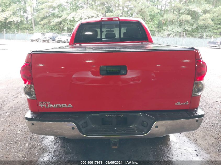 2007 Toyota Tundra Limited 5.7L V8 VIN: 5TFBV58157X011808 Lot: 40017979