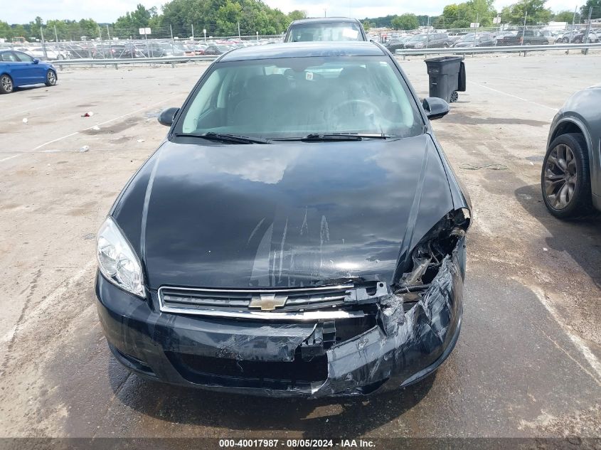 2008 Chevrolet Impala Ls VIN: 2G1WB58K081213384 Lot: 40017987