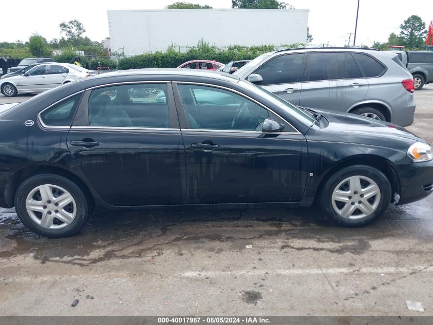 2008 Chevrolet Impala Ls VIN: 2G1WB58K081213384 Lot: 40017987