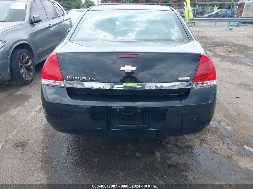 2008 Chevrolet Impala Ls VIN: 2G1WB58K081213384 Lot: 40017987