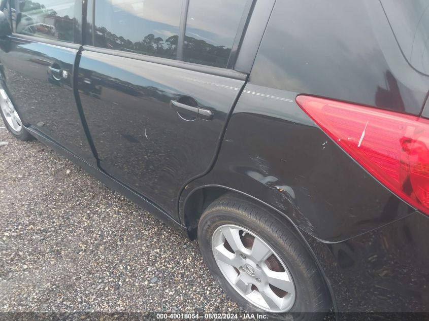 2010 Nissan Versa 1.8Sl VIN: 3N1BC1CP7AL380217 Lot: 40018054