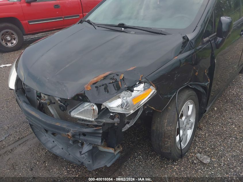 2010 Nissan Versa 1.8Sl VIN: 3N1BC1CP7AL380217 Lot: 40018054