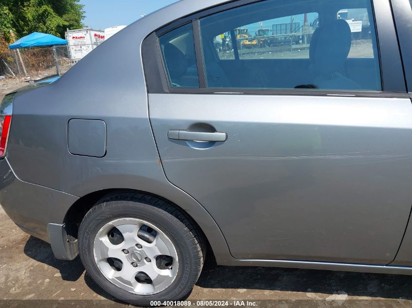 2008 Nissan Sentra 2.0 VIN: 3N1AB61E18L666393 Lot: 40018089