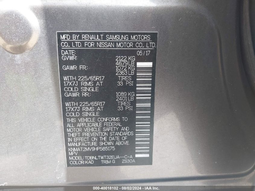 2017 Nissan Rogue Sv VIN: KNMAT2MV9HP585175 Lot: 40018102