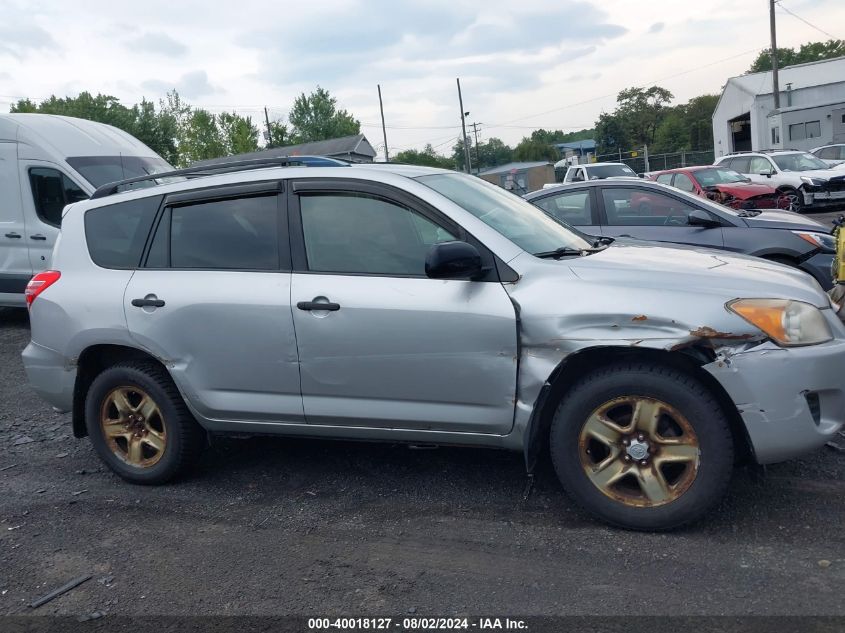 2009 Toyota Rav4 VIN: JTMBF33V89D021300 Lot: 40018127