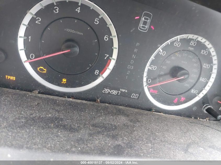 2011 Honda Accord Ex VIN: 1HGCP2F78BA108616 Lot: 40018137