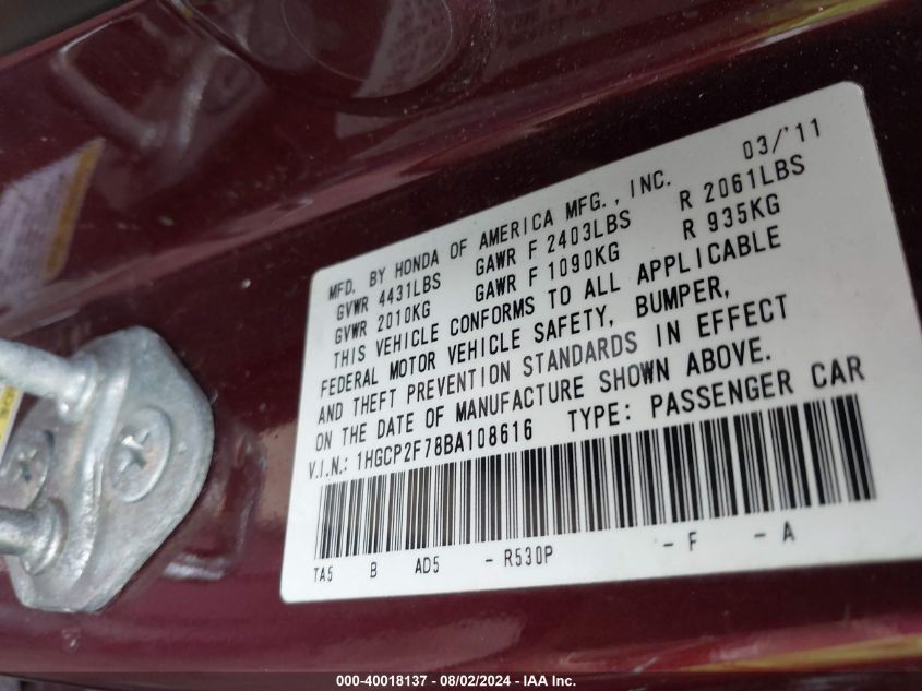 2011 Honda Accord Ex VIN: 1HGCP2F78BA108616 Lot: 40018137