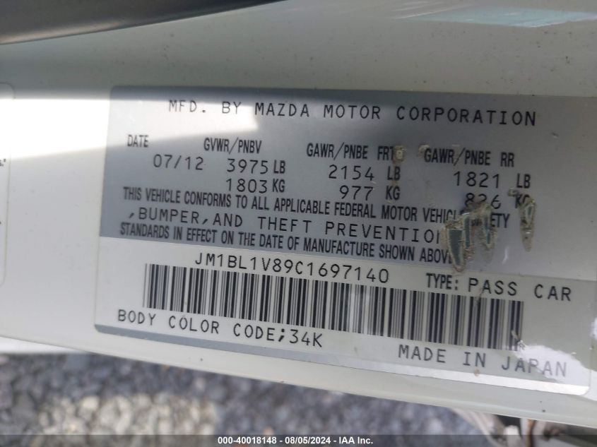 2012 Mazda Mazda3 I Touring VIN: JM1BL1V89C1697140 Lot: 40018148