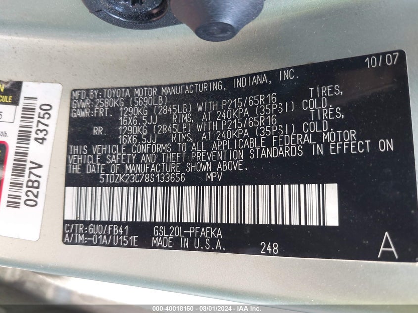 2008 Toyota Sienna Ce VIN: 5TDZK23C78S133656 Lot: 40018150