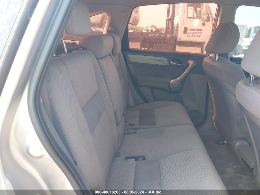 2008 Honda Cr-V Lx VIN: JHLRE48368C006431 Lot: 40018203