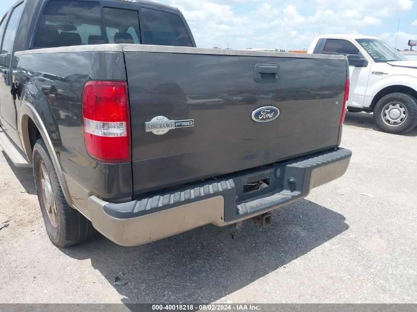 2005 Ford F-150 Lariat/Xlt VIN: 1FTPW12515KE86776 Lot: 40018218