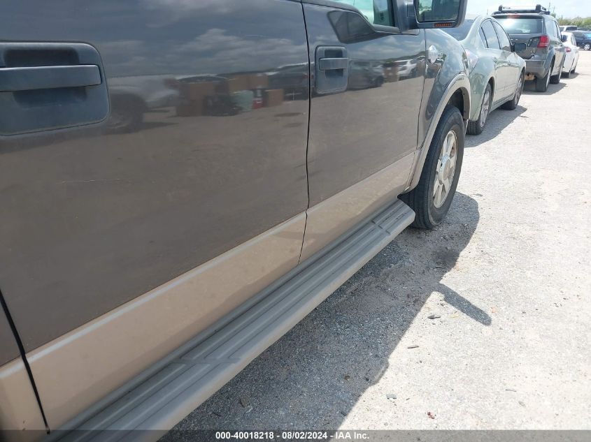 2005 Ford F-150 Lariat/Xlt VIN: 1FTPW12515KE86776 Lot: 40018218