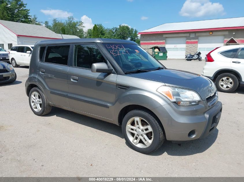 2010 Kia Soul + VIN: KNDJT2A25A7049811 Lot: 40018229