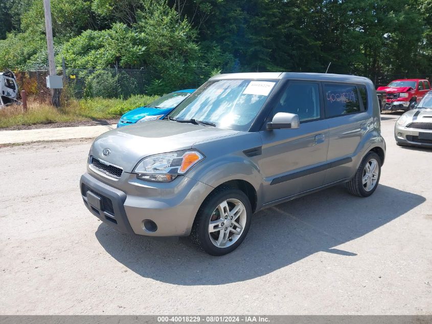 2010 Kia Soul + VIN: KNDJT2A25A7049811 Lot: 40018229