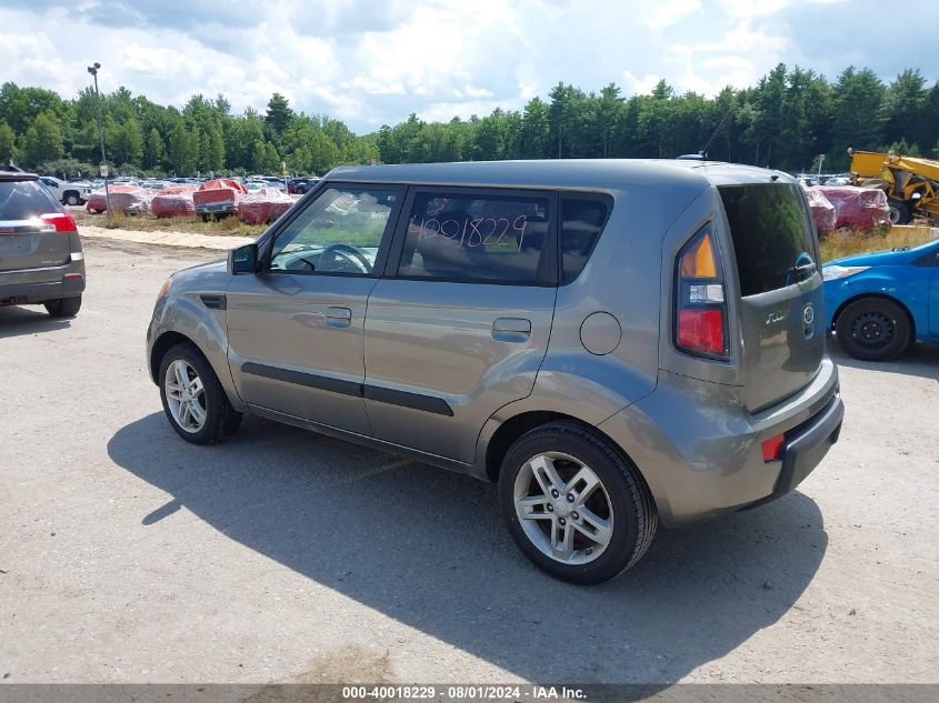 2010 Kia Soul + VIN: KNDJT2A25A7049811 Lot: 40018229