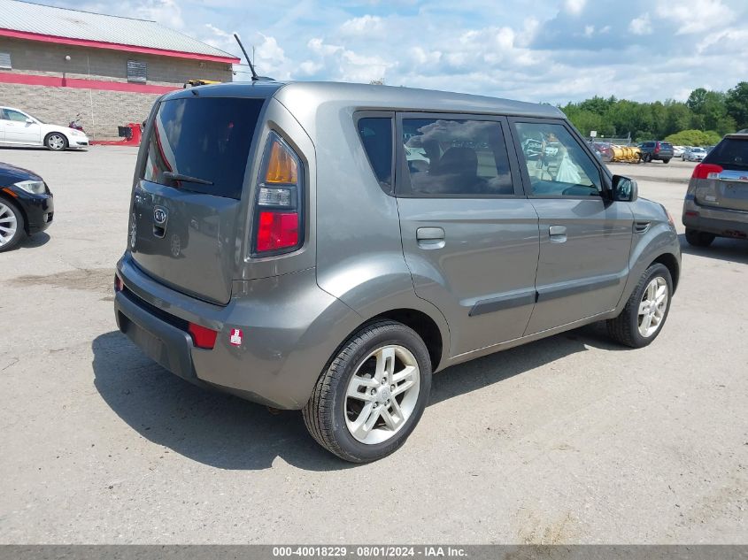 2010 Kia Soul + VIN: KNDJT2A25A7049811 Lot: 40018229