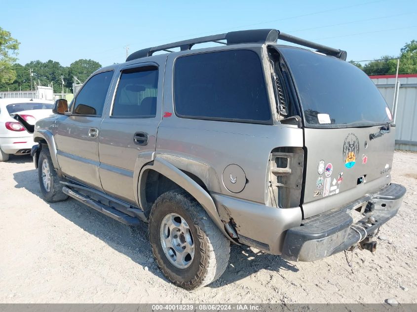 2003 Chevrolet Tahoe Z71 VIN: 1GNEK13Z63R105438 Lot: 40018239