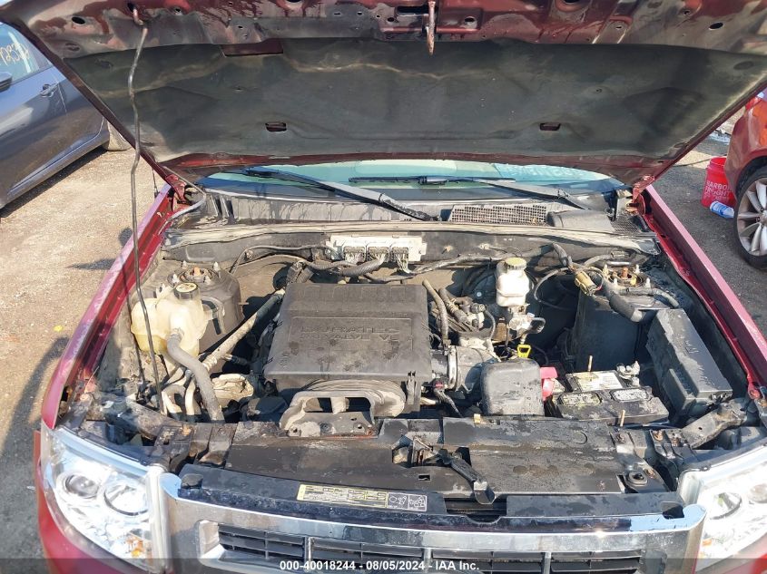 2011 Ford Escape Limited VIN: 1FMCU9EG7BKA73350 Lot: 40018244