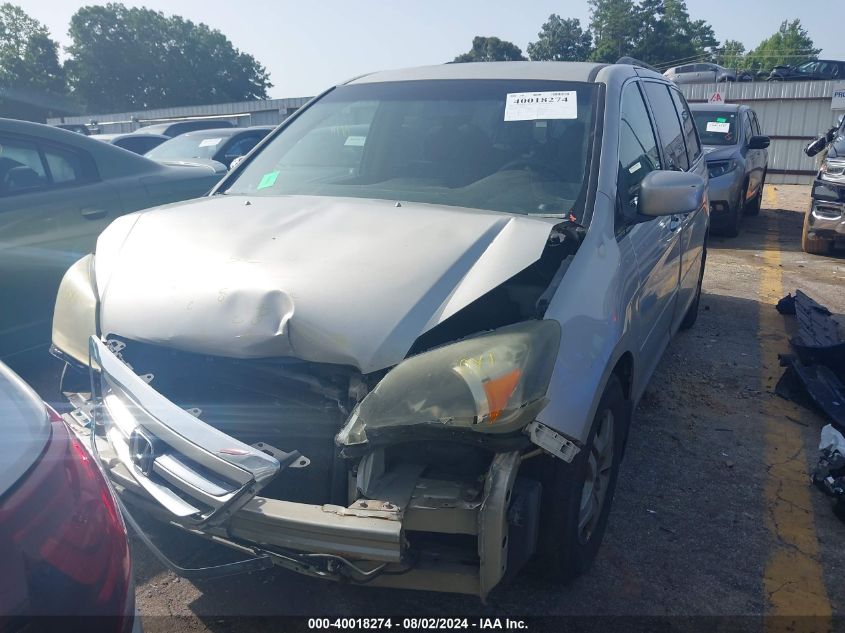 2006 Honda Odyssey Ex VIN: 5FNRL38486B062313 Lot: 40018274