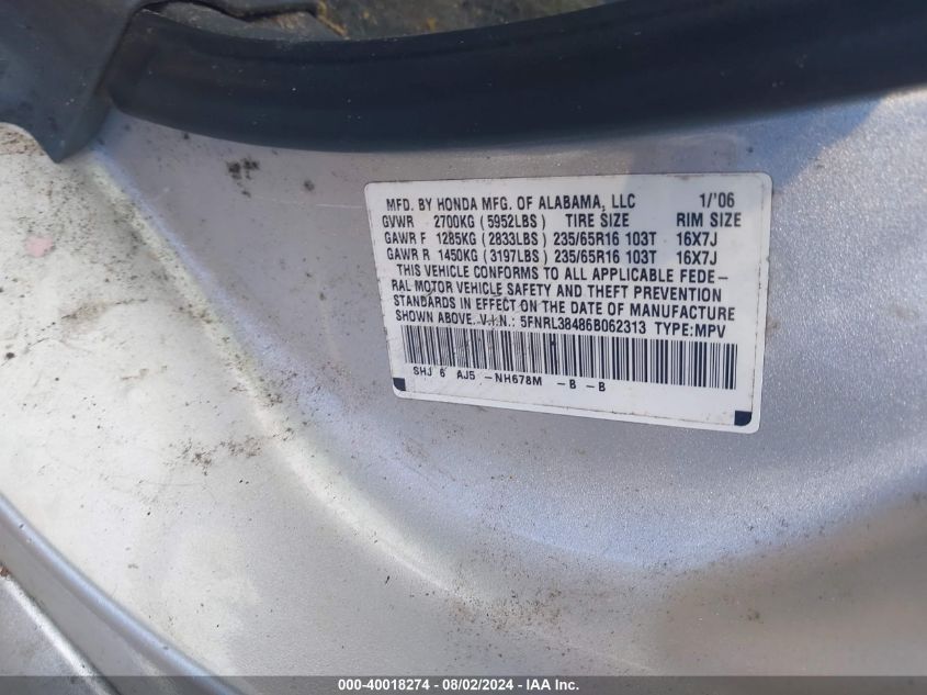 2006 Honda Odyssey Ex VIN: 5FNRL38486B062313 Lot: 40018274