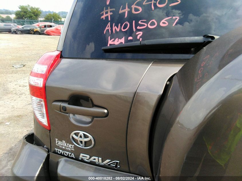 2010 Toyota Rav4 Limited V6 VIN: 2T3DK4DV9AW015067 Lot: 40018282