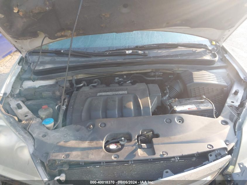 2005 Honda Odyssey Touring VIN: 5FNRL38845B043520 Lot: 40018370