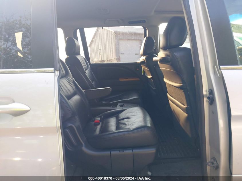 2005 Honda Odyssey Touring VIN: 5FNRL38845B043520 Lot: 40018370