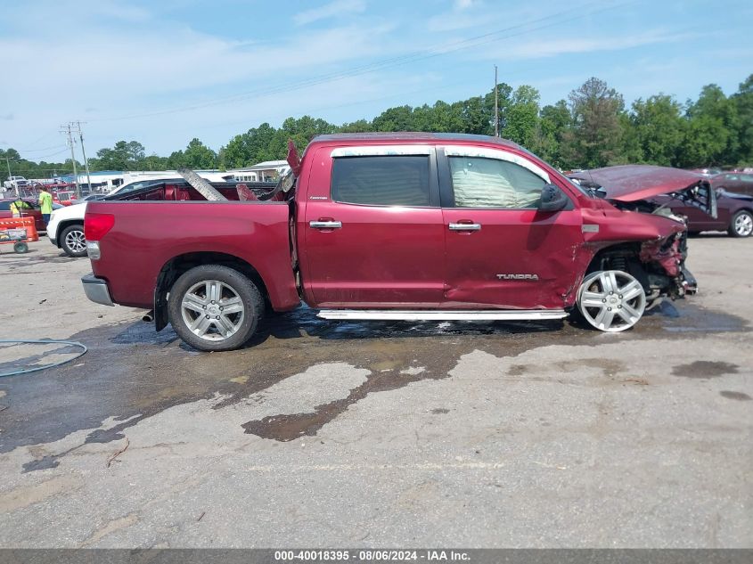 2007 Toyota Tundra Limited 5.7L V8 VIN: 5TBDV58107S459929 Lot: 40018395