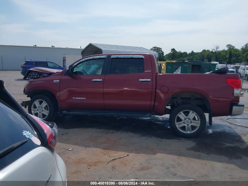 2007 Toyota Tundra Limited 5.7L V8 VIN: 5TBDV58107S459929 Lot: 40018395