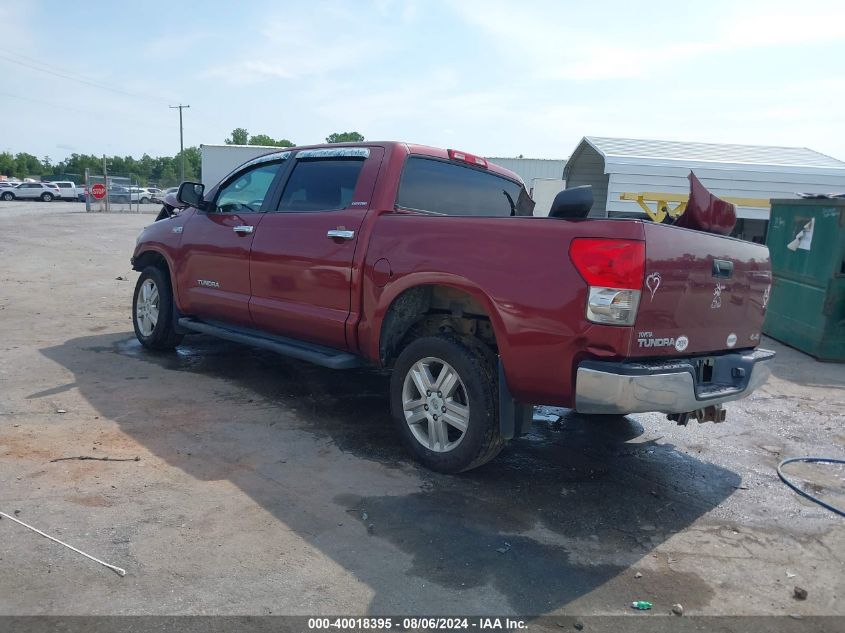 2007 Toyota Tundra Limited 5.7L V8 VIN: 5TBDV58107S459929 Lot: 40018395