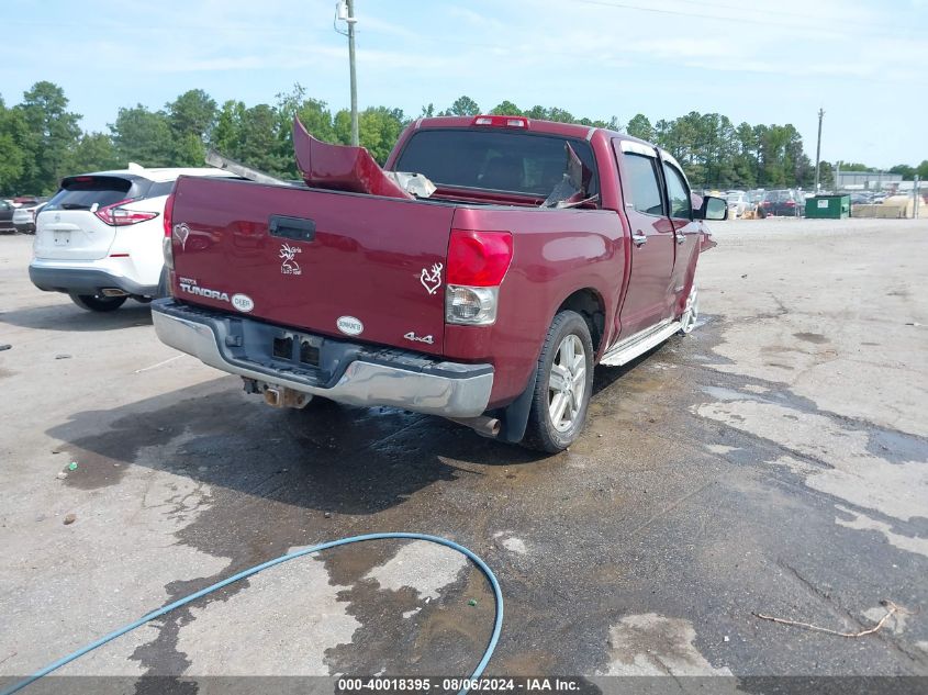 2007 Toyota Tundra Limited 5.7L V8 VIN: 5TBDV58107S459929 Lot: 40018395