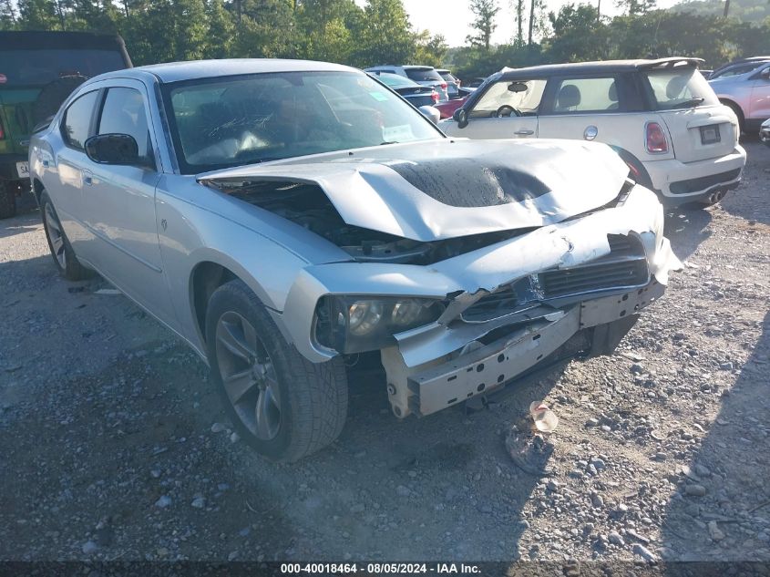 2010 Dodge Charger Sxt VIN: 2B3CA3CV5AH297977 Lot: 40018464