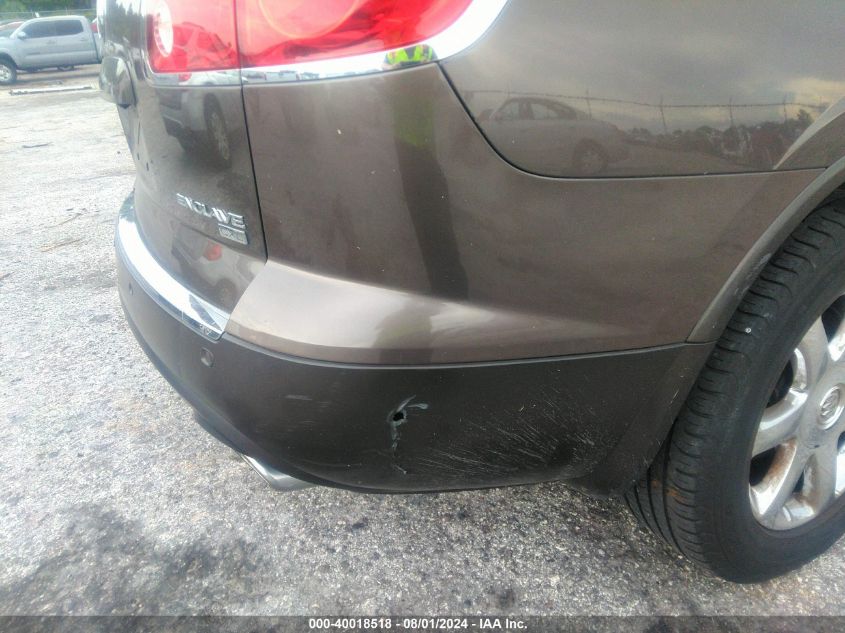 2008 Buick Enclave Cxl VIN: 5GAEV23778J202031 Lot: 40018518