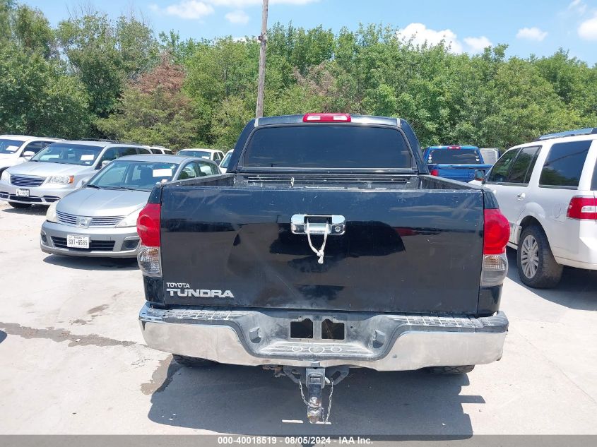 2008 Toyota Tundra Sr5 5.7L V8 VIN: 5TFEV54118X062436 Lot: 40018519