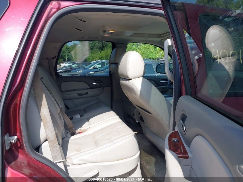 2009 Chevrolet Tahoe Hybrid VIN: 1GNFK13509R159358 Lot: 40018520