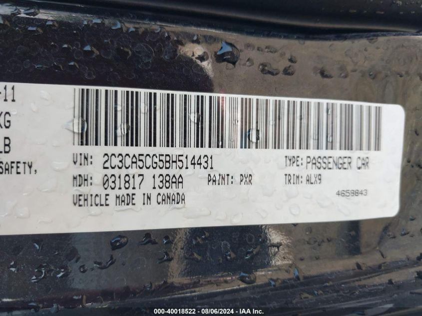 2011 Chrysler 300 Limited VIN: 2C3CA5CG5BH514431 Lot: 40018522