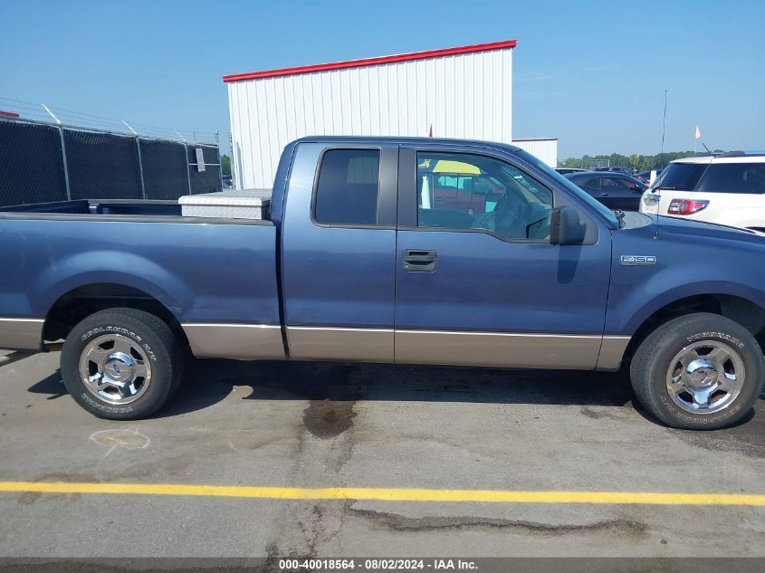 2005 Ford F150 VIN: 1FTPX125X5FA55603 Lot: 40018564