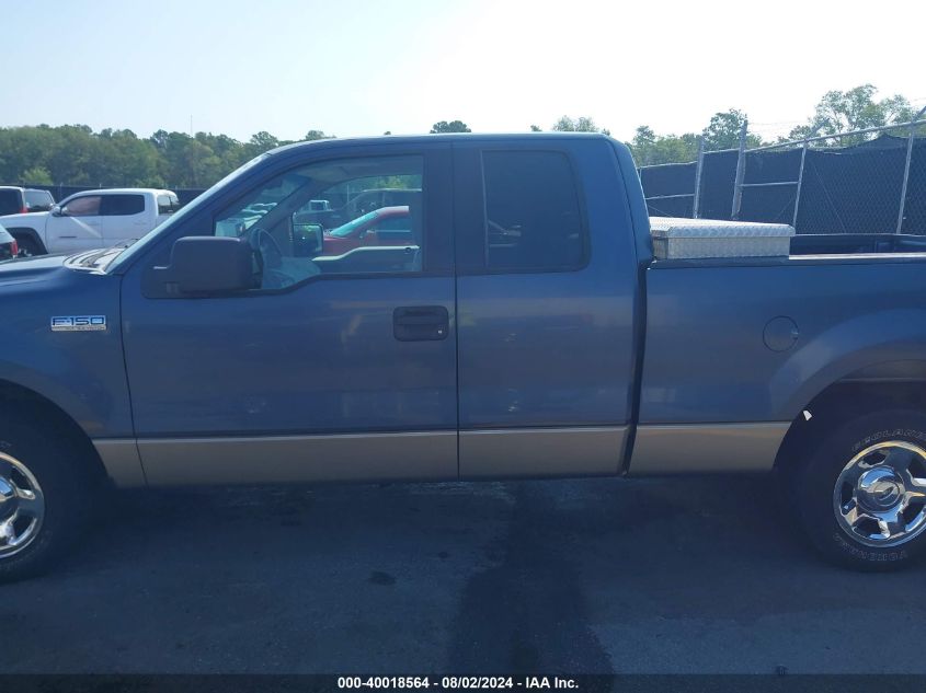2005 Ford F150 VIN: 1FTPX125X5FA55603 Lot: 40018564