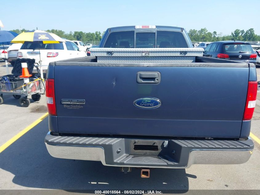 2005 Ford F150 VIN: 1FTPX125X5FA55603 Lot: 40018564