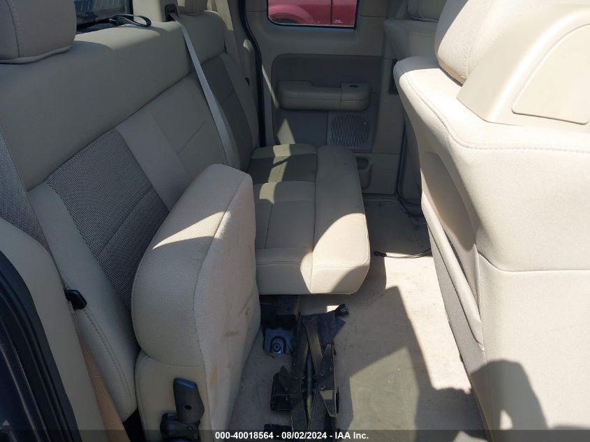 2005 Ford F150 VIN: 1FTPX125X5FA55603 Lot: 40018564