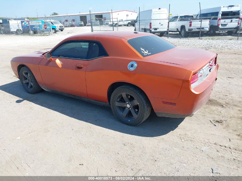 2011 Dodge Challenger VIN: 2B3CJ4DG7BH535142 Lot: 40018573