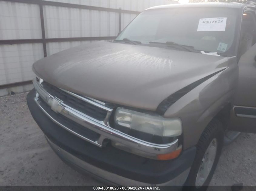 2004 Chevrolet Suburban 1500 Ls VIN: 1GNEC16Z34J212049 Lot: 40018628