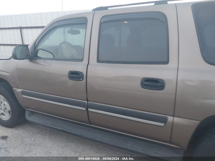 2004 Chevrolet Suburban 1500 Ls VIN: 1GNEC16Z34J212049 Lot: 40018628