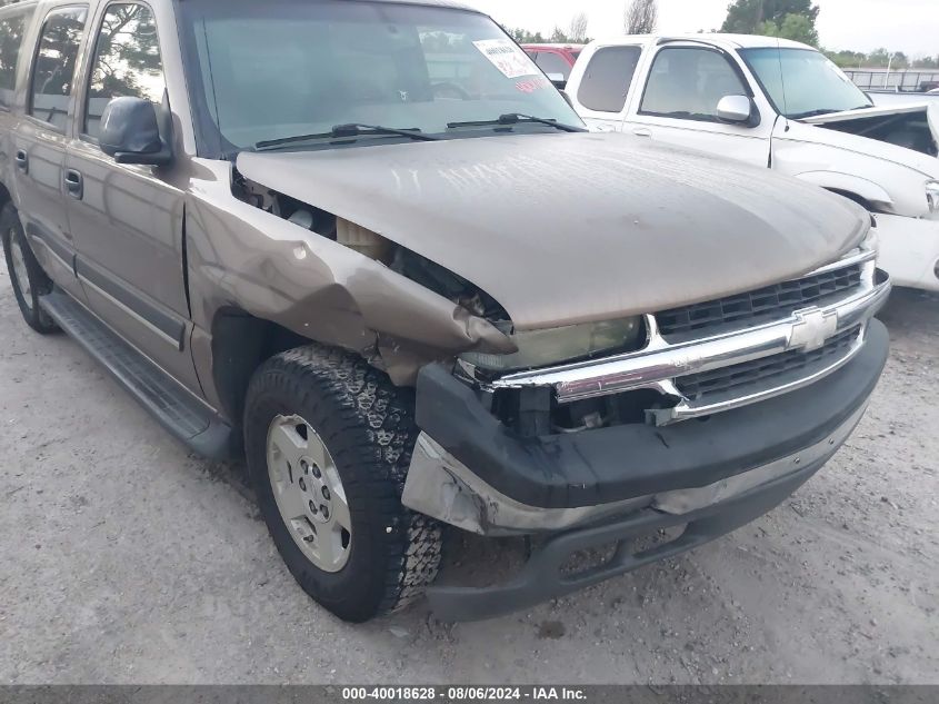 2004 Chevrolet Suburban 1500 Ls VIN: 1GNEC16Z34J212049 Lot: 40018628