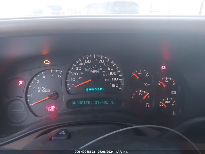 2004 Chevrolet Suburban 1500 Ls VIN: 1GNEC16Z34J212049 Lot: 40018628