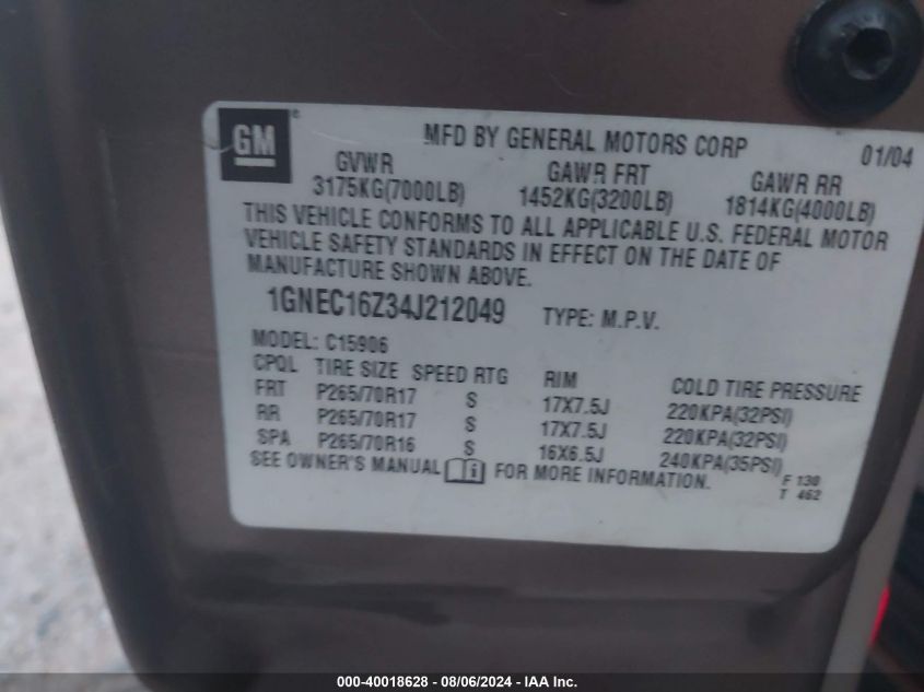 2004 Chevrolet Suburban 1500 Ls VIN: 1GNEC16Z34J212049 Lot: 40018628