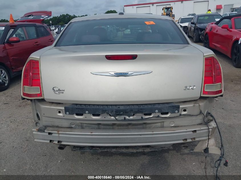 2012 Chrysler 300 VIN: 2C3CCAAG8CH256476 Lot: 40018640